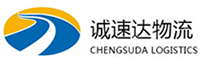 丽水到卫滨区物流公司